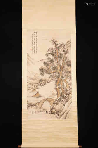 A Chinese Landscape Painting, Wu Guandai Mark