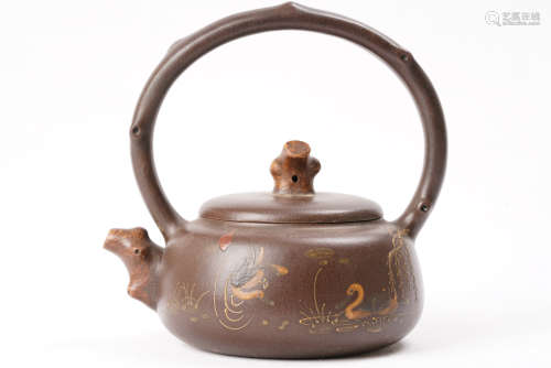 A Chinese Yixing Teapot.