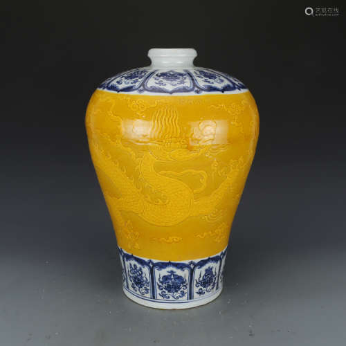 A Chinese Yellow Glazed Porcelain Meiping Vase.