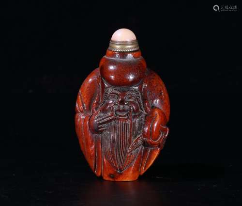 A Chinese Snuff Bottle.