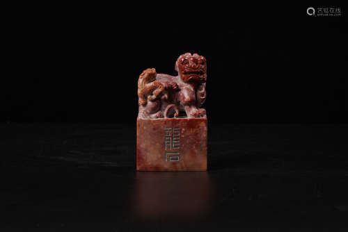 A Chinese Jade Seal