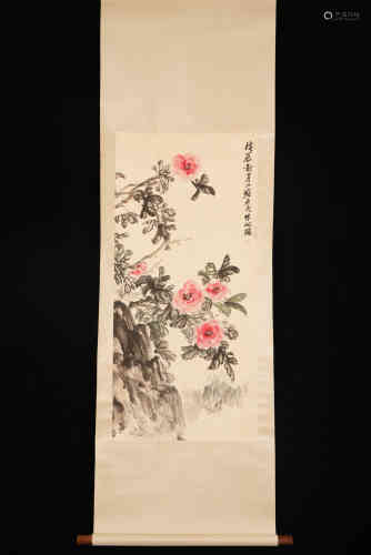 A Chinese Flower-and-plant Painting, Zhu Qizhan Mark