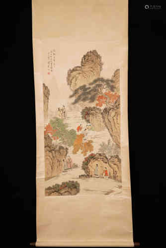 A Chinese Landscape Painting, Puru Mark.