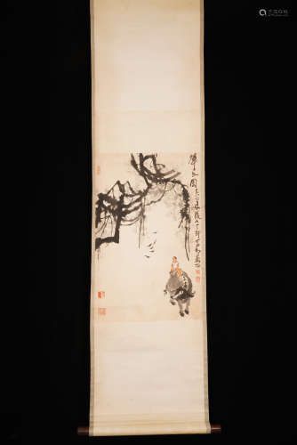 A Chinese Painting, Li Keran Mark