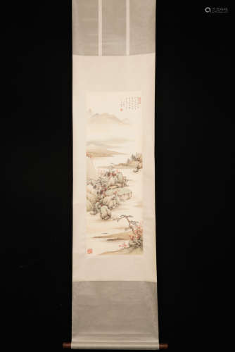 A Chinese Landscape Painting, Qigong Mark.
