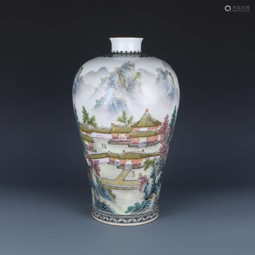 A Chinese Famille rose Porcelain Vase.