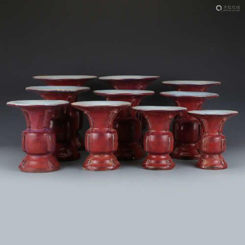 Ten Chinese Red Glaze Porcelain Vases.