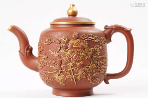 A Chinese Yixing Teapot.