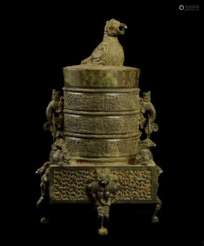 A Chinese Bronze Incense Burner.