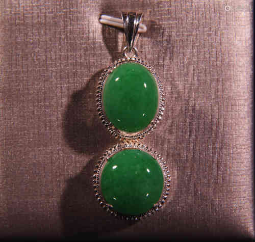 A Chinese Jadeite Pendant.