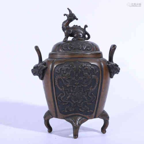 A Chinese Bronze Incense Burner.