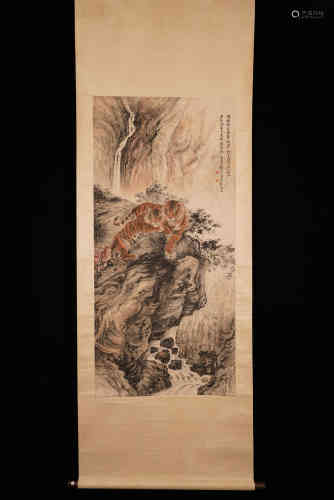 A Chinese Painting, Zhang Shanzi Mark.