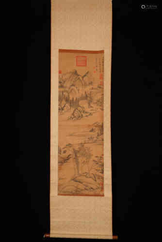 A Chinese Landscape Painting, Dong Qichang Mark.