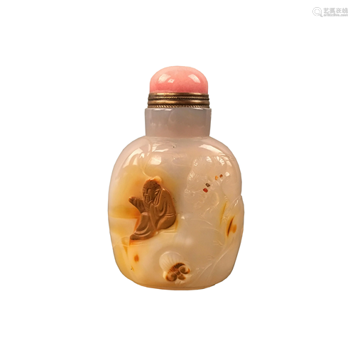 Chinese Agate Snuff Bottle