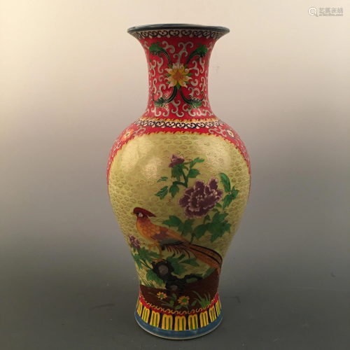 Chinese Enamel Vase, Qianlong Mark