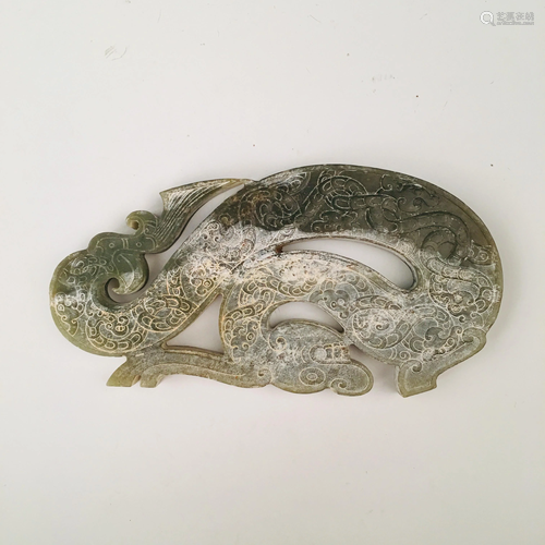 Chinese Jade Ruishou Pendant