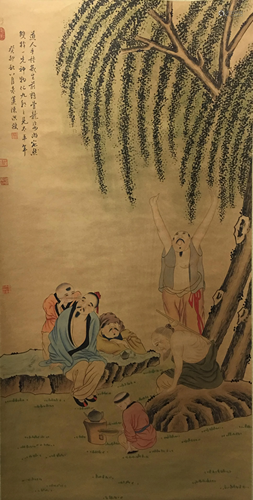 Chinese Hanging Scroll Painting