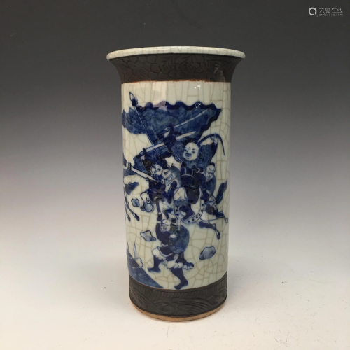 Chinese Blue-White 'Living Scene' Vase