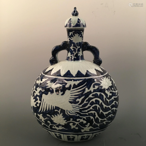 Chinese Blue-White 'Phoenix & Lotus' Moon Flask V…