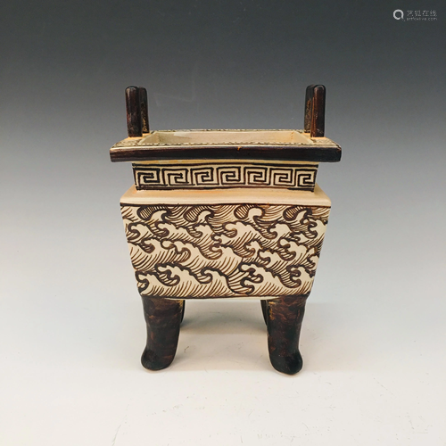 Chinese Cizhou Kiln Square Censer