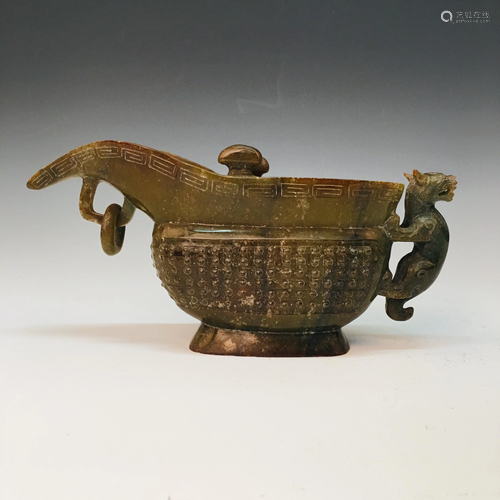 Chinese Archaic Jade Wine Cup