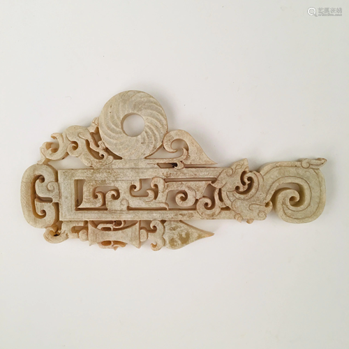 Chinese Jade Pendant Openwork