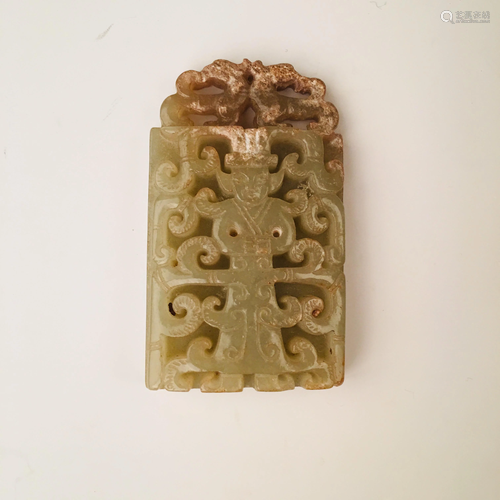 Chinese Carved Jade Pendant Openwork