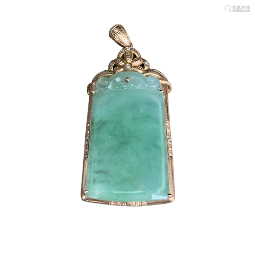 Green Jadeite Pendant