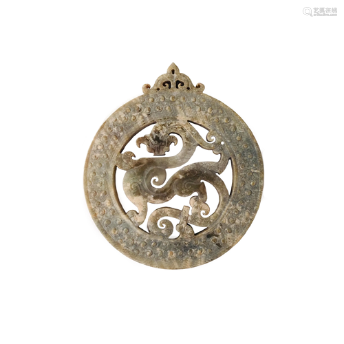 Chinese Jade 'Dragon' Pendant Openwork