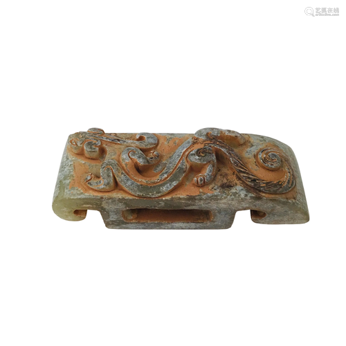 Chinese Archaic Jade Belt Buckle