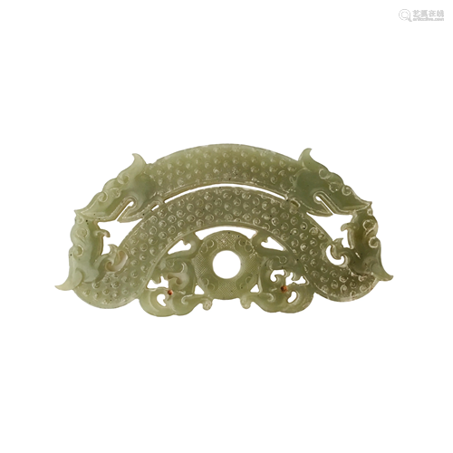 Chinese Jade Pendant Openwork