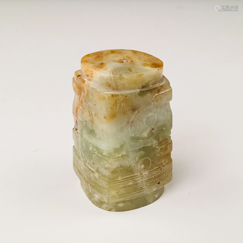 Chinese Jade Cong