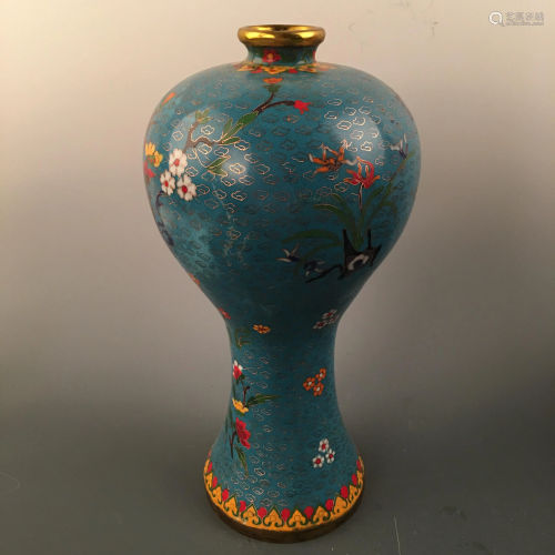Chinese CloisonnÃ© Vase