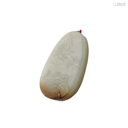 Chinese White Jade Pendant