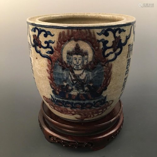 Chinese Blue-White Porcelain 'Buddhahood' Brush …