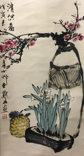 Chinese Hanging Scroll Paining