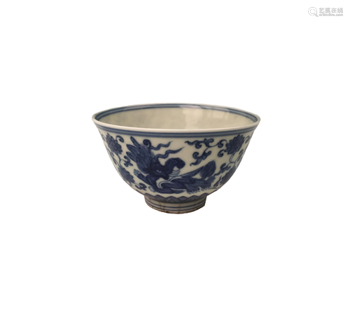 Chinese Blue and White Tea-cup with Chenghua Mark