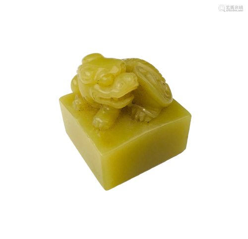 Chinese Yellow Jade Ruishou Seal