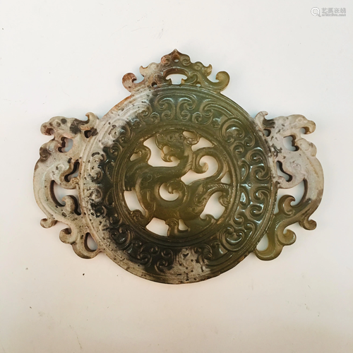 Chinese Jade Pendant Openwork