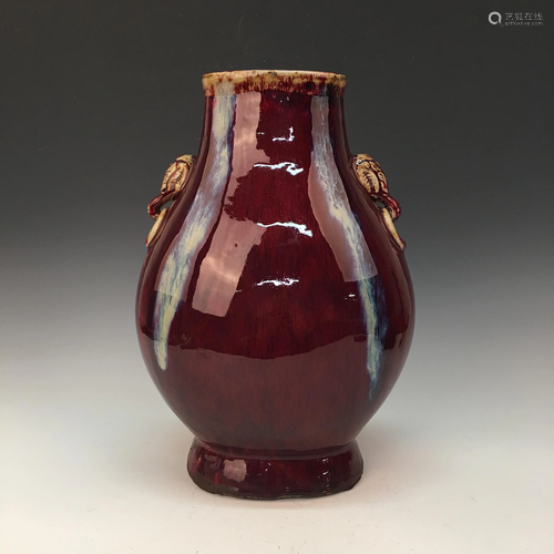 Chinese Flambe Glazed Vase, Yongzheng Mark