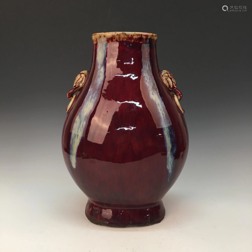 Chinese Flambe Glazed Vase, Yongzheng Mark