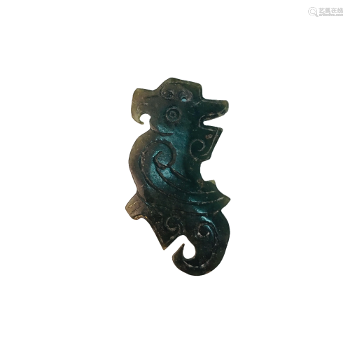 Chinese Carved Jade Pendant