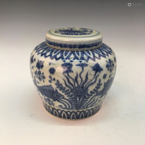 Chinese Blue-White 'Tian' Jar and Cover