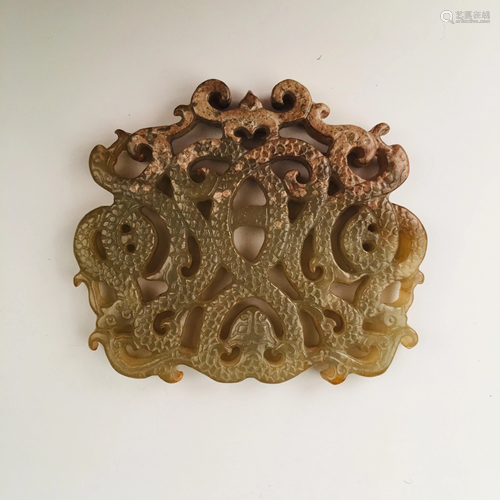 Chinese Jade Pendant Openwork