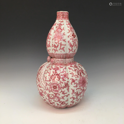 Chinese Copper Red Double Goured Vase, Qianlon…