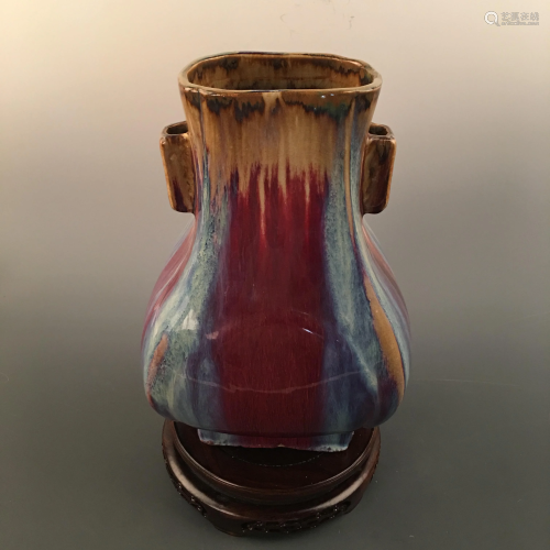 Chinese Flambe Glazed Fanghu-Form Vase