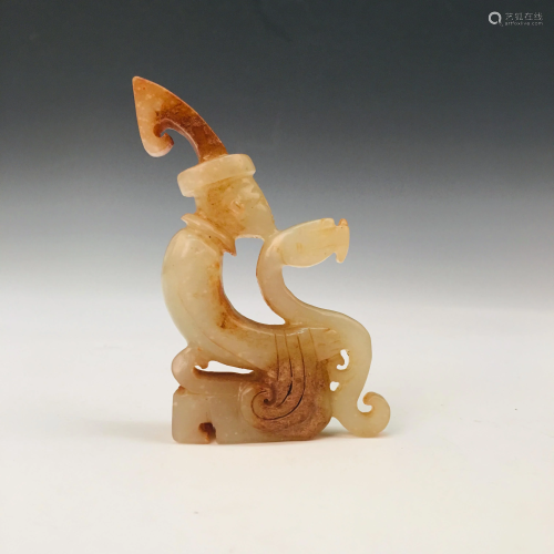 Chinese Jade Figure Pendant