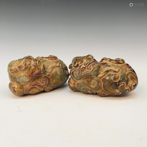 A Pair of Chinese Jade