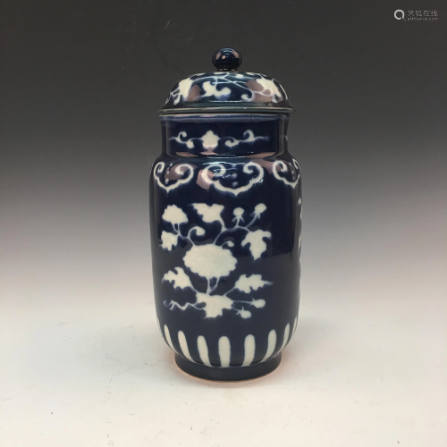 Chinese Blue-White Jar and Cover, Xuande Mark