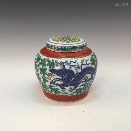 Chinese Doucai 'Dragon' Tian Jar and Cover